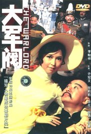 国产在线观看免费观看